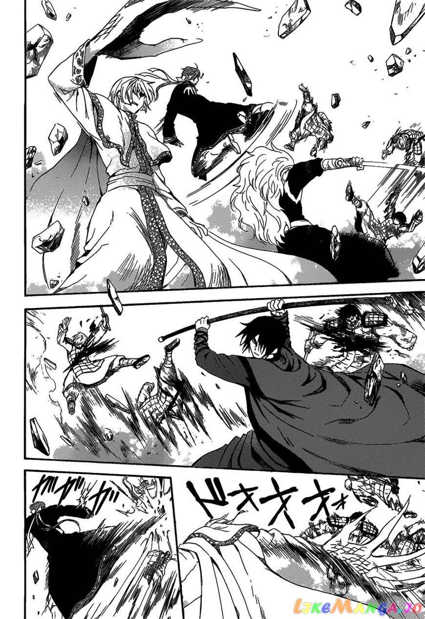 Akatsuki No Yona Chapter 156 image 15